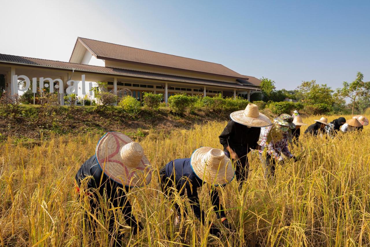 Pimali Resort & Training Centre หนองคาย ภายนอก รูปภาพ